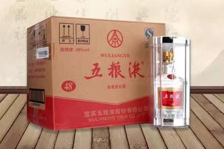 长葛五粮液回收